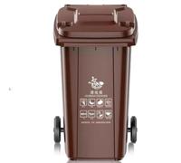 VITIWEDTY Poubelle D;extérieur avec Couvercle Et roulettes, Poubelle en Plastique Robuste pour La Maison, Le Garage Et La Terrasse. (Brown 80L)