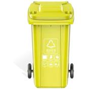 VITIWEDTY Poubelle D;extérieur avec Couvercle Et roulettes, Robuste, Grande Capacité (80 L/100 L/120 L/240 L) pour Usage Domestique Et Professionnel (Yellow 80L)