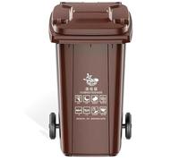 VITIWEDTY Poubelle D;extérieur avec Couvercle Et roulettes, Robuste, Grande Capacité (80 L/100 L/120 L/240 L) pour Usage Domestique Et Professionnel (Brown 100L)
