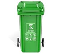 VITIWEDTY Poubelle D;extérieur avec Couvercle Et roulettes, Robuste, Grande Capacité (80 L/100 L/120 L/240 L) pour Usage Domestique Et Professionnel (Green 120L)
