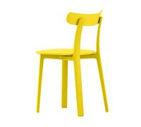 Vitra Chaise All Plastic Chair, Designer Jasper Morrison, 42.5x76x46 cm