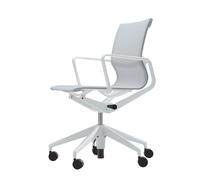Vitra Chaise de bureau pivotante Physix gris, Designer Alberto Meda, 63.5x88-100x55.5 cm