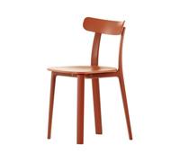 Vitra - Chaise Orange