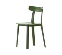 Vitra - Chaise Vert
