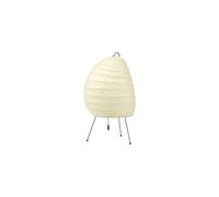 Vitra - Lampe de table Beige