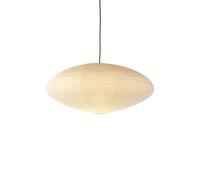 Vitra - Suspension Beige