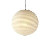 Vitra - Suspension Beige
