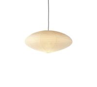 Vitra - Suspension Beige