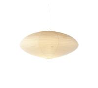 Vitra - Suspension Beige