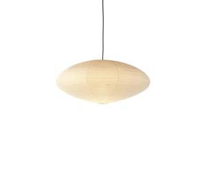 Vitra - Suspension Beige