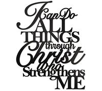 Vivegate Décoration murale en métal I Can Do All Things Through Christ, 43 x 33 cm, Philippiens 4 13 Christ Home Decor I Can Do All Things Through Christ Who Strengthens Me Religious Scripture
