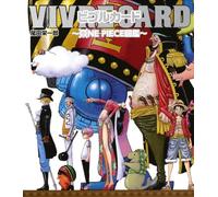 VIVRE CARD: ONE PIECE illustration STARTER SET vol.2 - Édition japonaise