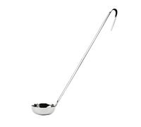 Vogue Louche à fond plat Vogue 56ml, Argent, Acier inoxydable, GG003