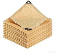Voile Ombrage 80% HDPE Toile Solaire Haute Résistance UV avec Œillets Anti-Déchirure Anti-Chaleur pour Pergola Patio Abri Voiture Piscine Respirant Durable(Khaki,5x7m/16.4x23.0ft)