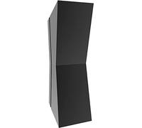 Applique murale extérieure filaire IP65 (500lm 3000K) - Noire -