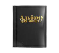 VORCOOL Album numismatique Collection rangements pour Pièces de Monnaie 250 Compartiments (Noir)