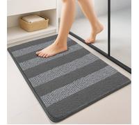 VOUNOT® Lot de 2 Tapis de bain antidérapant en chenille microfibre 40x60cm gris - Moelleux et ultra absorbant - Lavable en machine