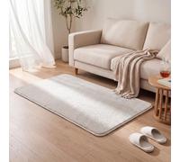 vounot ® Tapis de Salon Moderne Ultra Doux Tapis à Poils Ras Lavable en Machine avec Un sous-Tapis antidérapant fourni pour Le Salon la Chambre ou la terrasse 80x150cm Crème