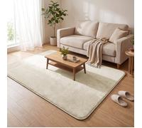 VOUNOT® Tapis de salon poils ras doux antiderapant 140x200cm uni beige