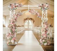 Vrygle Arc de mariage en métal : arc de mariage extra haut, arc décoratif pour mariage et jardin, arc à ballons, fond photo