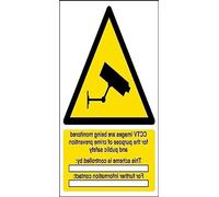 vsafety 6e052an-w "CCTV surveiller images sont signe d'avertissement de sécurité, fenêtre Sticker, Portrait, 150 mm x 200 mm, noir/jaune
