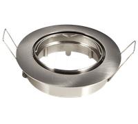 Vtac Spot intérieur GU10 LED - Argent