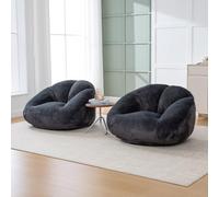 vutizal Pouf pour adulte - Canapé de sol - Fauteuil lounge avec mousse à mémoire de forme - Charge maximale : 150 kg - Velours peluche antidérapant - Sans montage - Pour salon, coin lecture - Noir