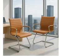 WAHSON Chaise de Bureau Lot de 2 Chaise de Réception Ergonomique, Fauteuil de Bureau avec Accoudoir pour Réunion, Cuir PU, Marron