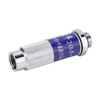 Wakects Filtre de Pulvérisation Agricole en Acier Inoxydable, Filtre à Main pour Pulvérisateur électrique, 100 Mailles, Filetage Mâle à 2 Points, 7,4 Cm, pour Sac à Dos, Pulvérisateur à, Filtration