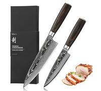 WAKOLI EDIB Essentials Set de 2 Couteaux de Chef Professionnels en Damas | lames de 20 et 13 cm, noyau VG10 à 67 couches, manches en bois de pakka, avec protège-doigts, élégant coffret cadeau