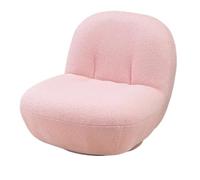 WANGHAI-666 Canapés Canapé Paresseux pivotant, Chaise inclinable Simple Tatami avec Dossier, Longue décontractée(Pink)