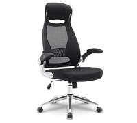 Fauteuil de Bureau Ergonomique, Dossier Haut, Appui-Tête, Accoudoirs Relevables, Soutien Lombaire, Réglable en Hauteur, Pied Métal - Noir Noir G