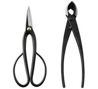 Wazakura Kit Outils Essentiels pour Bonsaï et Jardinage Japonais Fabriqué au Japon, Ciseaux à Bonsaï Ashinaga 200mm avec Coupe Branches Concave 200mm, Débutants et Confirmés