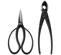 Wazakura Kit Outils Essentiels pour Bonsaï Japonais Fabriqué au Japon, Ciseaux Sécateur à Bonsaï 180mm avec Coupe Branches Concave 200mm
