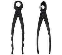 Wazakura Kit Outils Japonais pour Entretient Bonsaï et Plantes Fabriqué au Japon, Coupe Branche Concave 200mm et Coupe Bourgeons 210mm en Acier Carbon
