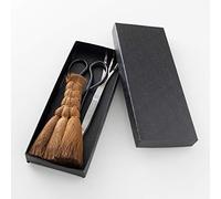 Wazakura Lot de 3 Outils de Jardinage pour Bonsaï Fabriqué au Japon, Ciseaux en Acier Carbon Noir avec Pincette Râteau en Acier Inoxydable et Balai, Kit pour Débutant, Modèle Satsuki