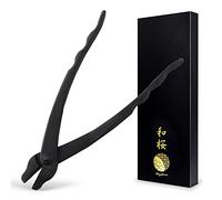 Wazakura Pince à Fil pour Bonsaï Forgée à la Main de 210mm, Outil pour Ligaturage et Jardinage Fabriqué au Japon - Tenaille Multifonction en Acier Carbon Noir
