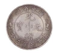 WeddHuis 1 Pièces Pièce Chinoise Feng Shui Lucky Fortune Coins pour la santé et Le succès de la prospérité
