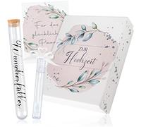 WeddingTree Boîte cadeau d'argent mariage - Cadeau pour les jeunes mariés - Boîte cadeau emballage avec carte de vœux éprouvette et bulles de savon