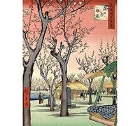 Wee Blue Coo Utagawa Hiroshige Japanese Plum Orchard in Kamada Unframed Art Print Poster Wall Decor 12x16 inch Japonais Affiche Mur Déco
