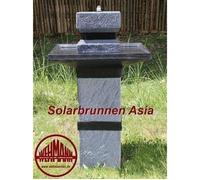 Fontaine solaire Asia - Fontaine solaire à jet jardin zen - Kit complet pour jardin et terrasse - Jour et nuit !!!