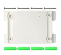 WHAMVOX Support Mural pour Lecteur CD Accessoire Installation Plaque de Fixation Stable et Pratique Remplacement Compatible Design Élégant Blanc Couleur Aléatoire