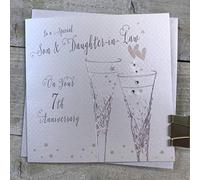 WHITE COTTON CARDS B108-7-SD Flûtes pour 7e anniversaire de mariage en cuivre