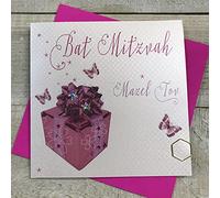 WHITE COTTON CARDS Carte juif Bat Mitzvah Mazel Tov Fait Main