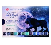 White Nights aquarelle d'artistes russes en "set de granulation", boîte en plastique blanche avec 12 couleurs granulées dans de petites cuvettes