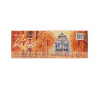 White Nights Nevskaya Palitra - Aquarelles brillantes de collection limitée extra-fines pour artistes, 8 casseroles complètes de 0,08 onces liquides chacune (automne)