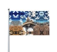 WHJSHOP Drapeau décoratif d'extérieur imprimé Tour de Paris 0,9 x 1,5 m - Jeté de lit en polyester de haute qualité pour jardin, terrasse et présentations festives