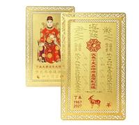 Whnbuij 2027 Blessing Cards - Year Of The Goat Metal Keepsake