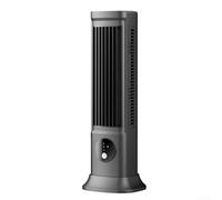 Whychstore Ventilateur de refroidissement avec tour à 3 vitesses, ventilateur de refroidissement rechargeable, avec affichage numérique intelligent, 1200 mAh pour batterie, fonctionnement silencieux
