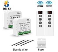 WiFi Tuya Smart Life 433Mhz interrupteur de rideau aveugle avec télécommande RF 5 canaux pour volet roulant électrique Google Home Alexa